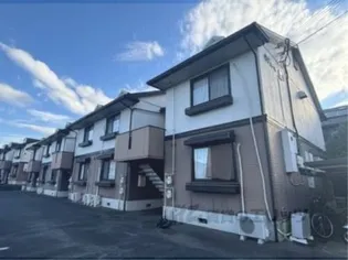 セジュール和の画像