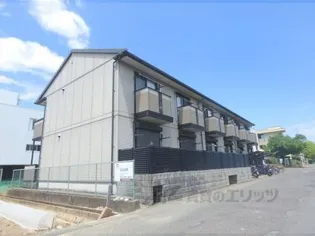 セピアコート【2階】の外観