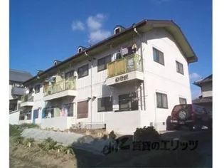 さんぐりーんナガイの画像