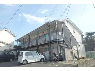 第一永井荘【205号室】の外観