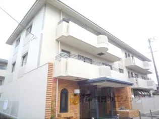 グランドハイツ嵯峨野の画像