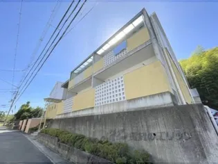 シャトー竹宇の画像