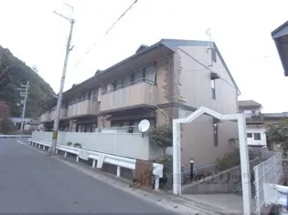 ハイカムール嵐山Aの画像