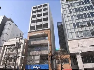 河原町御池竹内ビルディング【803号室】の外観