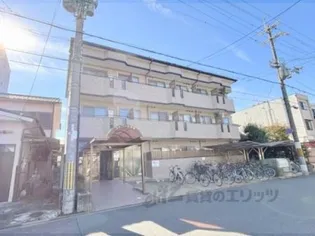 エトワール深草の画像