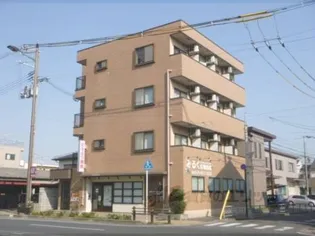 メゾン吉祥【2階】の外観