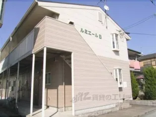 ルミエールAの画像