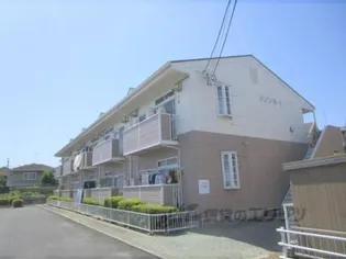メゾンNYの画像