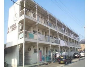 原田マンションの画像