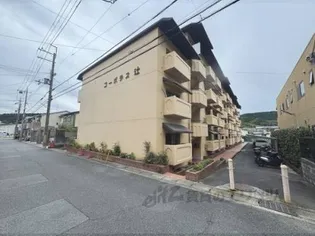 コーポラス辻【405号室】の外観