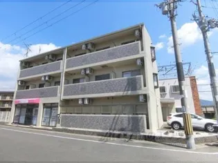 レフィナードの画像