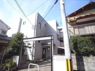 PAL御陵【106号室】の外観