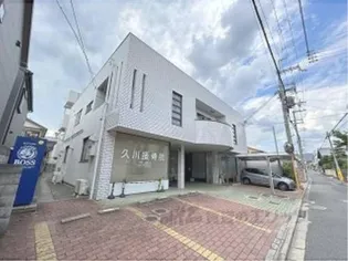 サントピア太秦【105号室】の外観