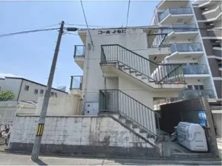 コーポよねだ【1階】の外観