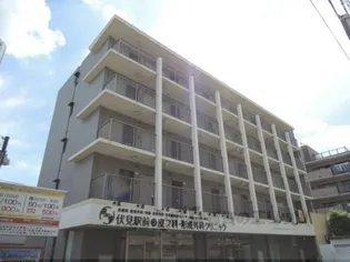 フレーヴァー藤森の画像