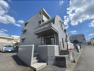 グランディールSeta【205号室】の外観