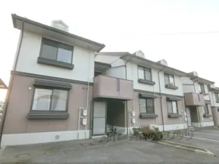 セジュール和2の画像