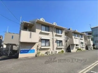 エイコーンの画像