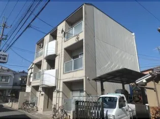 ア ド ミラーブル6の画像