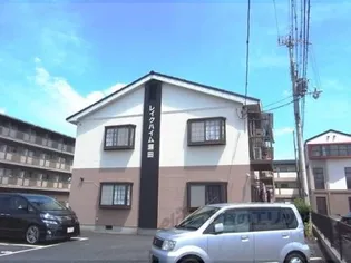 レイクハイム瀬田の画像