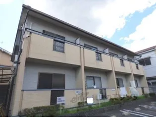 アストロプラザ4の画像