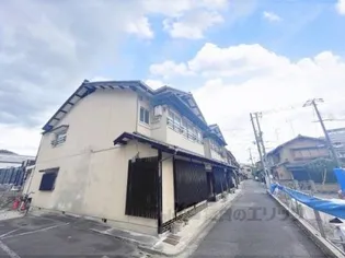 第二みやしき荘の画像