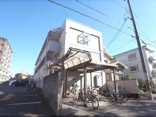 菊地第三マンションの画像