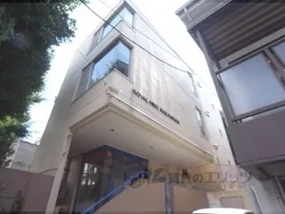 ロイヤルハイツナカムラ【302号室】の外観