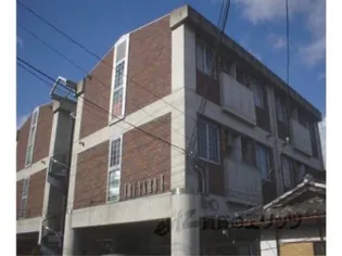 トライヤードの画像