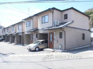 京都府京都市北区西賀茂井ノ口町【テラスハウス】の外観