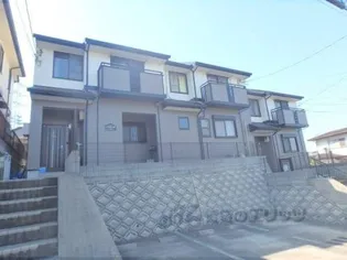 京都府京田辺市薪畠【テラスハウス】の外観