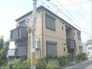 ドミール澤野井の画像