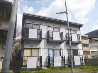 アルペンローゼの画像