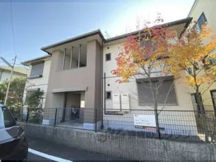 YUーYUーCOURTの画像