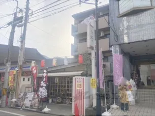 D'Sファーストの画像