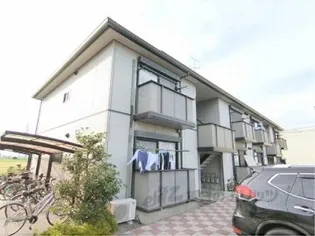 シャーメゾンフェヴリエB棟の画像