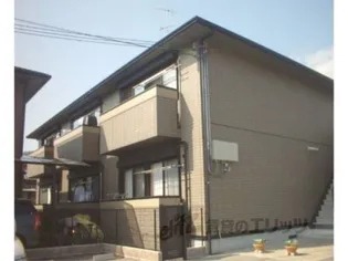 BELL ROAD MATSUOの画像