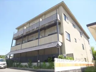 メイプルリーフ嵐山の画像