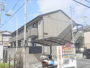 セジュールまはたぎの画像