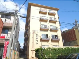 西大路ハイツの画像