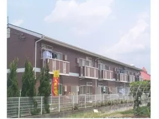 シャトーアオキの画像