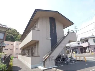 ブライトソレム2の画像