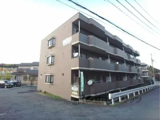 ガーデンハウス石山寺の画像