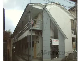 久安荘の画像