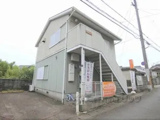 福崎ハイツの画像