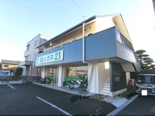 コーポ茜の画像