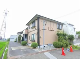 ハイツ田園【2階】の外観