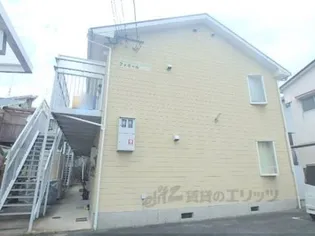 ファミール丸山の画像