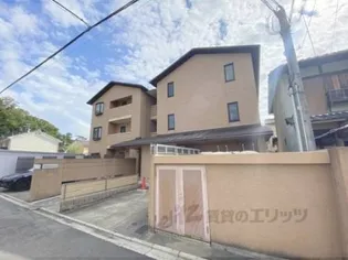 WING FIVE Kの画像