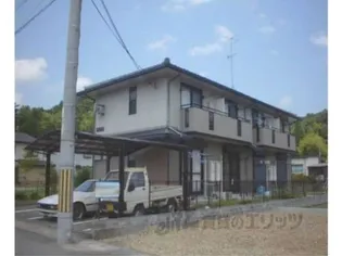 ロイヤルハイネスの画像